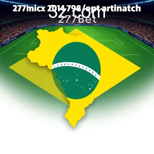 O Impacto do Jogo Online no Brasil: Entretenimento e Preocupações